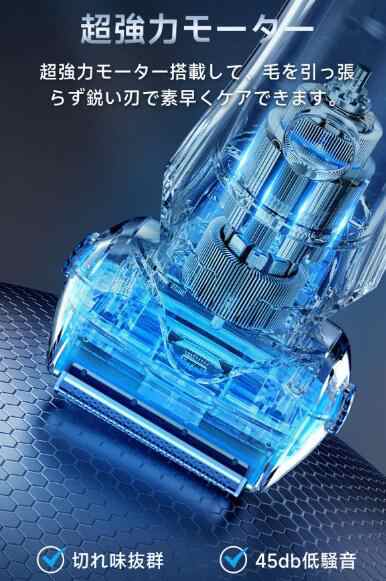 【20%超還元セレクト】シェーバー メンズ 往復式 3枚刃 全身防水 乾湿両用 メンズシェーバー 電気シェーバー Type-c 急速 充電式 残量表示 ロック 低騒音 お風呂剃り可 髭 車内常備 ギ 【20%超還元セレクト】シェーバー メンズ 往復式 3枚刃 全身防水 乾湿両用 メンズシェーバー 電気シェーバー Type-c 急速 充電式 残量表示 ロック 低騒音 お風呂剃り可 髭 車内常備 ギ