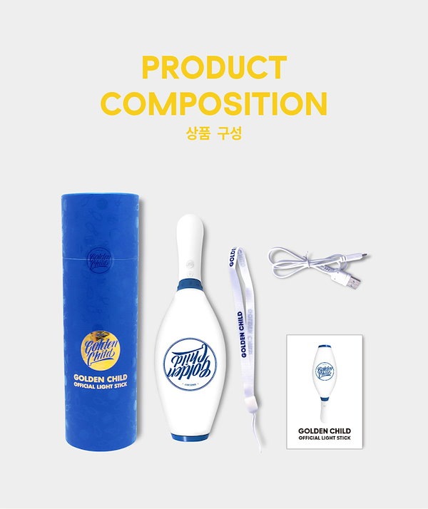 Qoo10] woollimエンターテインメント 新品正規品GOLDEN CHILD Of