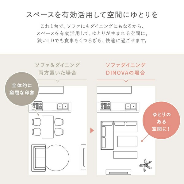 ダイニングセット [ L字4点セット テーブル 約120cm 背付きベンチ アーム付きベンチ ベンチ ] グレー 天然木 組立品