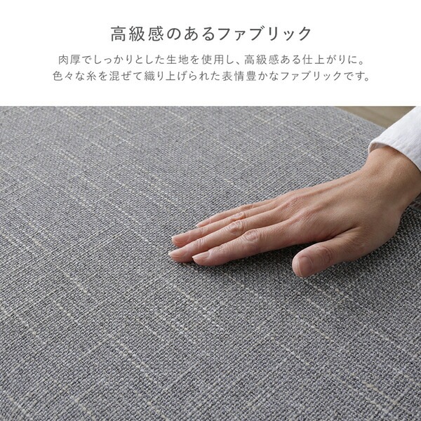 ダイニングセット [ L字4点セット テーブル 約120cm 背付きベンチ アーム付きベンチ ベンチ ] グレー 天然木 組立品