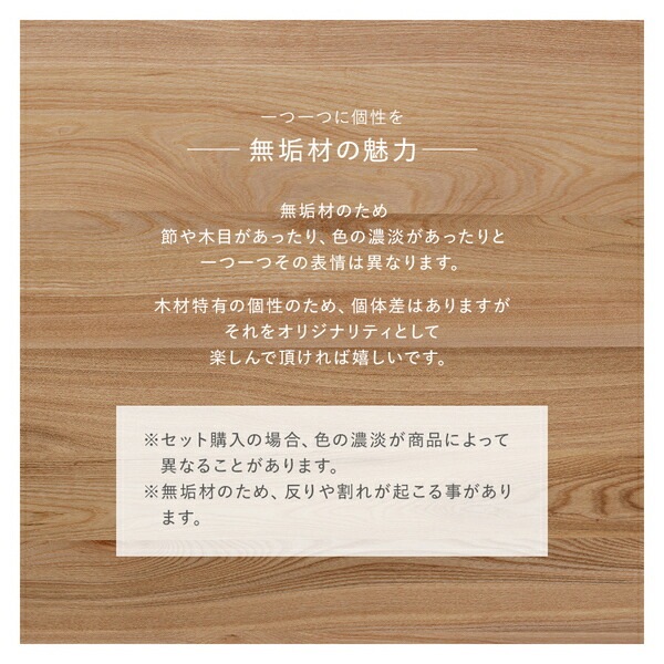 ダイニングセット [ L字4点セット テーブル 約120cm 背付きベンチ アーム付きベンチ ベンチ ] グレー 天然木 組立品