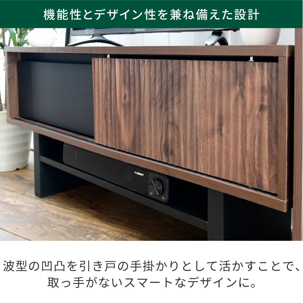 和モダン ＴＶボード 収納 ローボード 幅100cm コンパクト 木目調