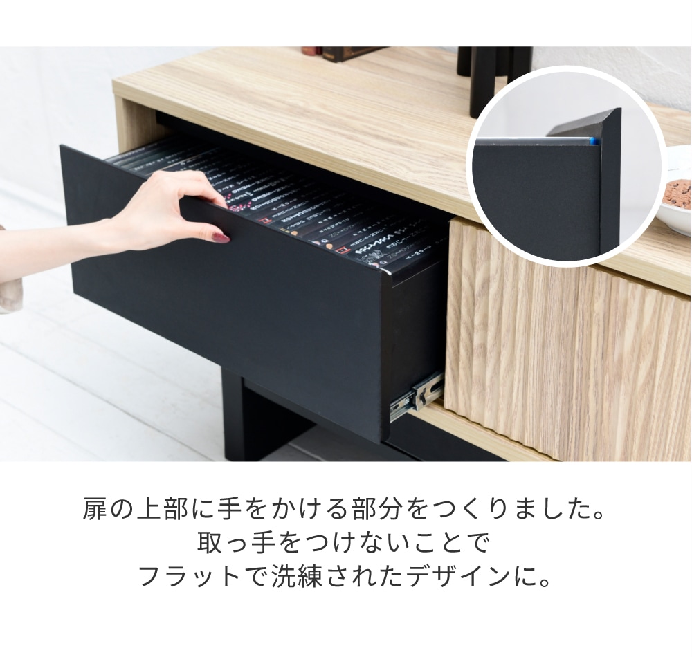 和モダン ＴＶボード 収納 ローボード 幅100cm コンパクト 木目調