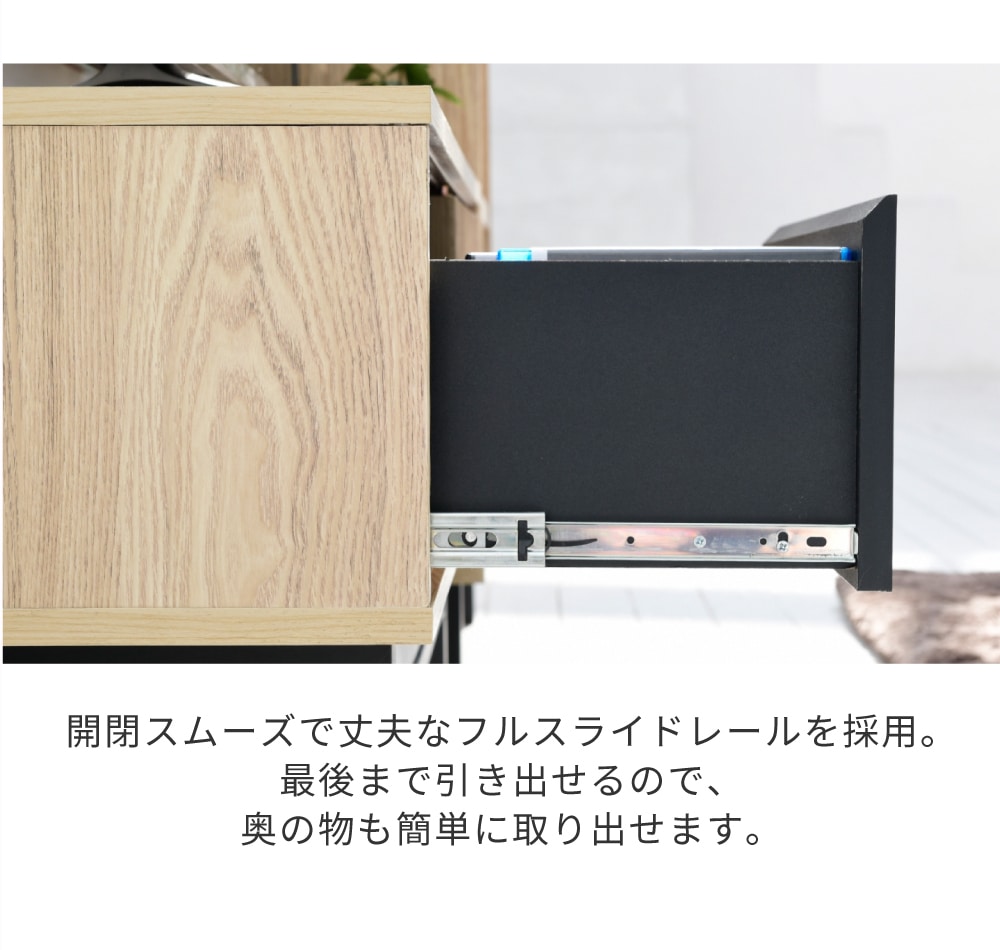和モダン ＴＶボード 収納 ローボード 幅100cm コンパクト 木目調