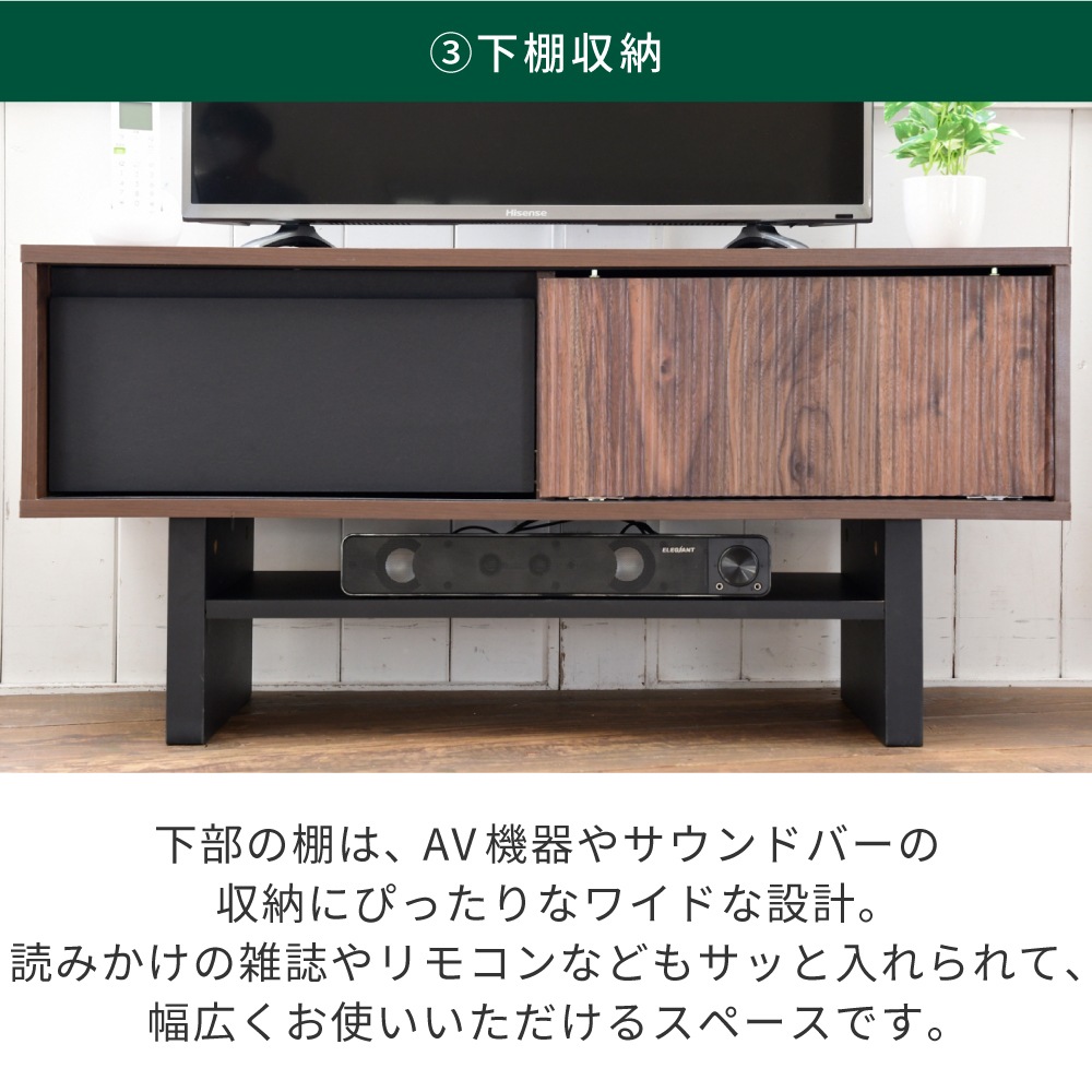和モダン ＴＶボード 収納 ローボード 幅100cm コンパクト 木目調