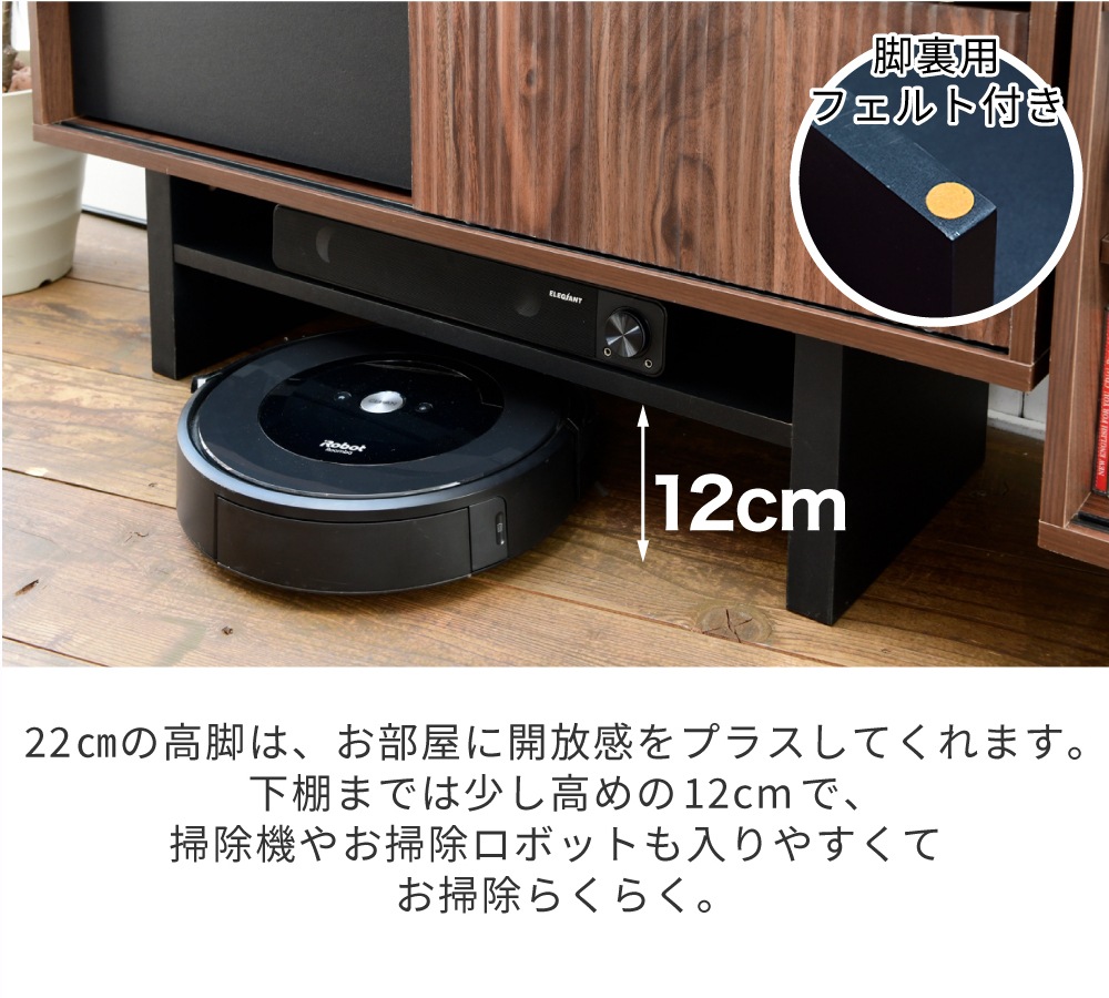 和モダン ＴＶボード 収納 ローボード 幅100cm コンパクト 木目調