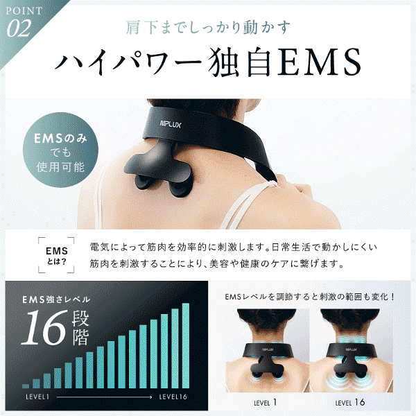リラクゼーショングッズ koo. リラクゼーショングッズ koo. リラクゼーショングッズ koo