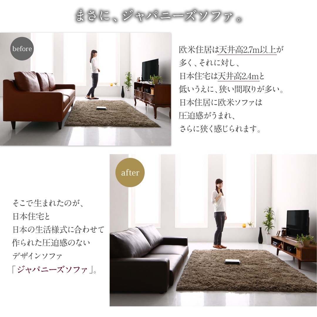 レザー フロアソファ [Lex]レックス ソファ＆オットマンセット ワイド肘 ハイタイプ 2.5Pサイズ ブラウン