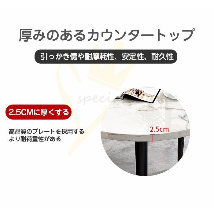丸型デザイン 5点セット フィス家具 ミーティングテーブル 会議机 打ち合わせ 会議用 集会用 会社の場合