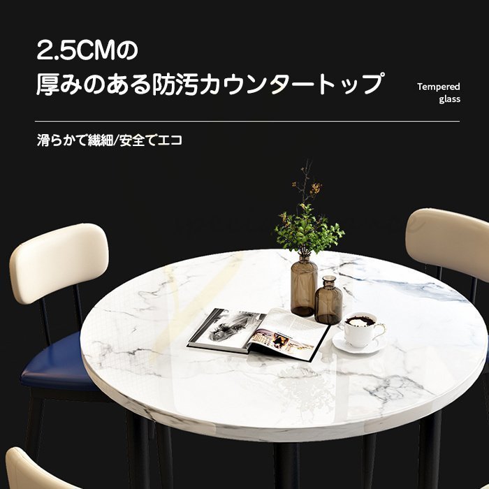 丸型デザイン 5点セット フィス家具 ミーティングテーブル 会議机 打ち合わせ 会議用 集会用 会社の場合