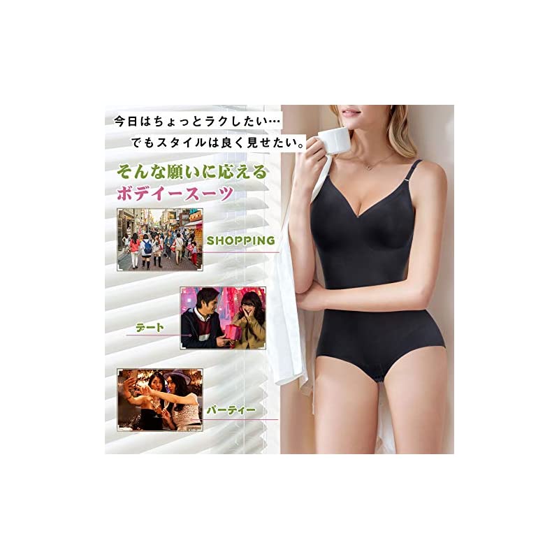 CtriLady ボディスーツ 補正下着 矯正下着 補正ガードル レディース ダイエット ボディシェ CtriLady ボディスーツ 補正下着 矯正下着 補正ガードル レディース ダイエット ボディシェ