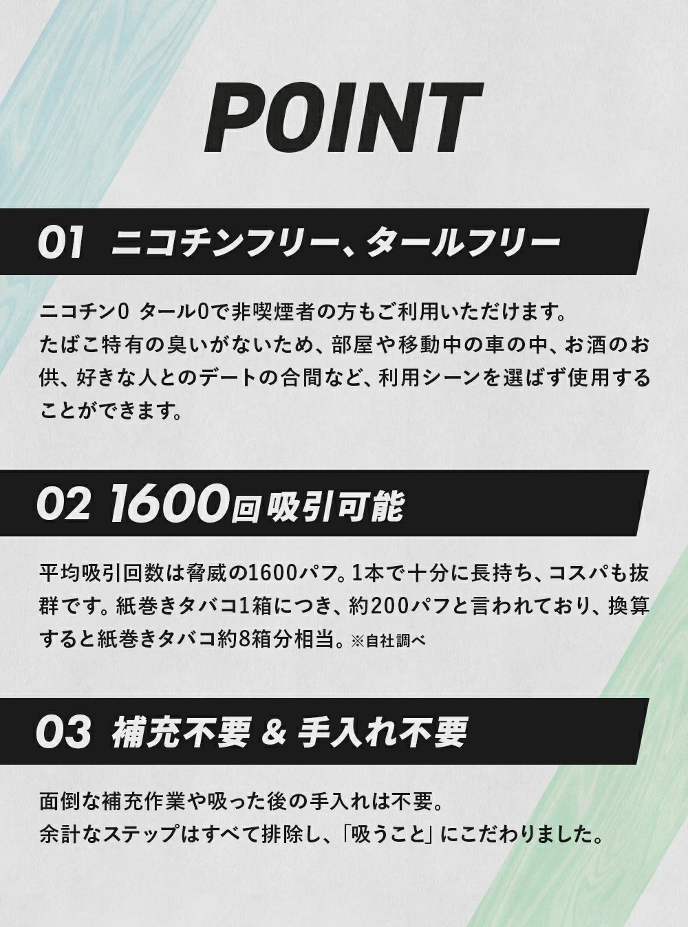 【正規販売店】 SLASH 大容量10本セット 期間限定20%ポイント 電子タバコ 持ち運びシーシャ ポケットシーシャ 電子シーシャ 【正規販売店】 SLASH 大容量10本セット 期間限定20%ポイント 電子タバコ 持ち運びシーシャ ポケットシーシャ 電子シーシャ