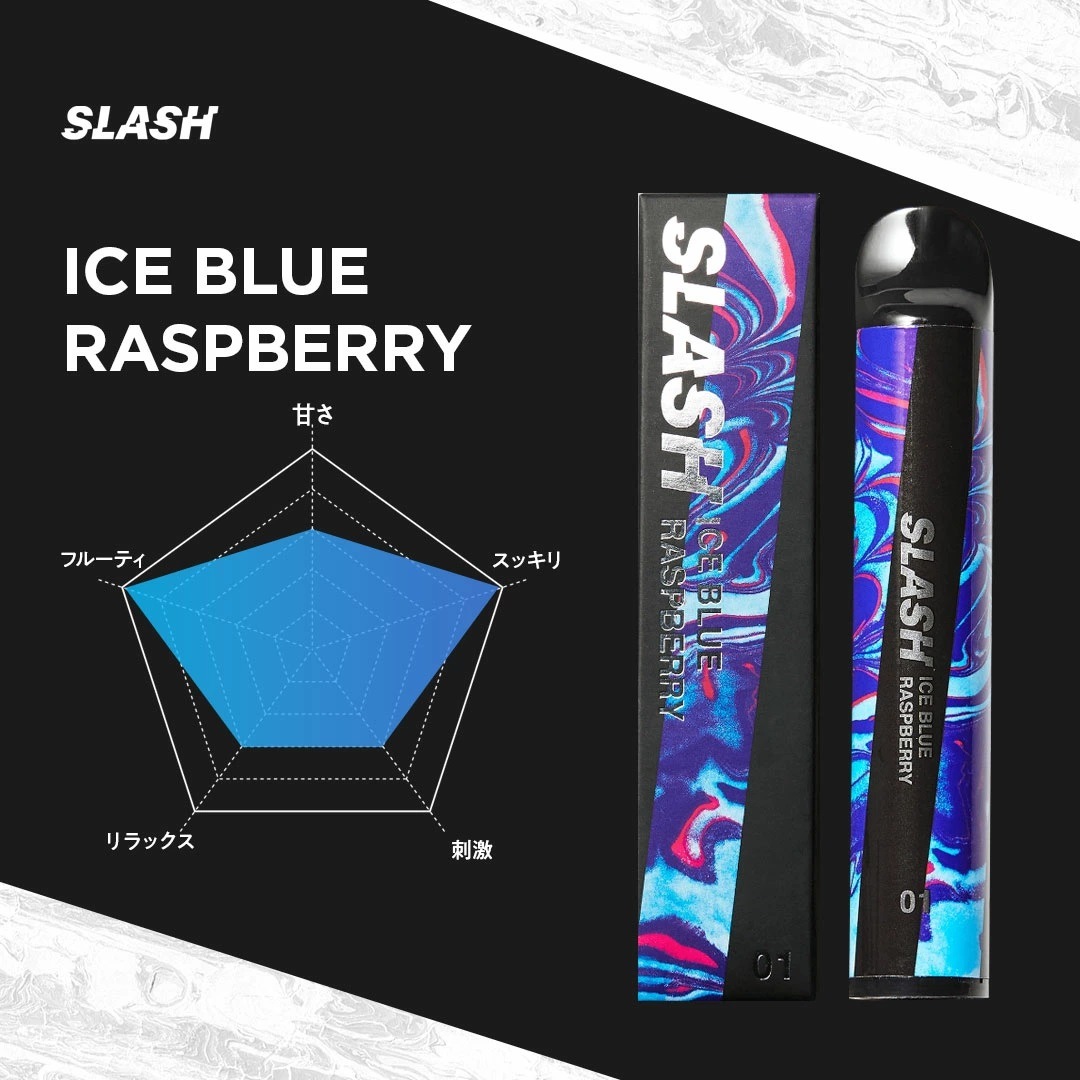 【正規販売店】 SLASH 大容量10本セット 期間限定20%ポイント 電子タバコ 持ち運びシーシャ ポケットシーシャ 電子シーシャ 【正規販売店】 SLASH 大容量10本セット 期間限定20%ポイント 電子タバコ 持ち運びシーシャ ポケットシーシャ 電子シーシャ