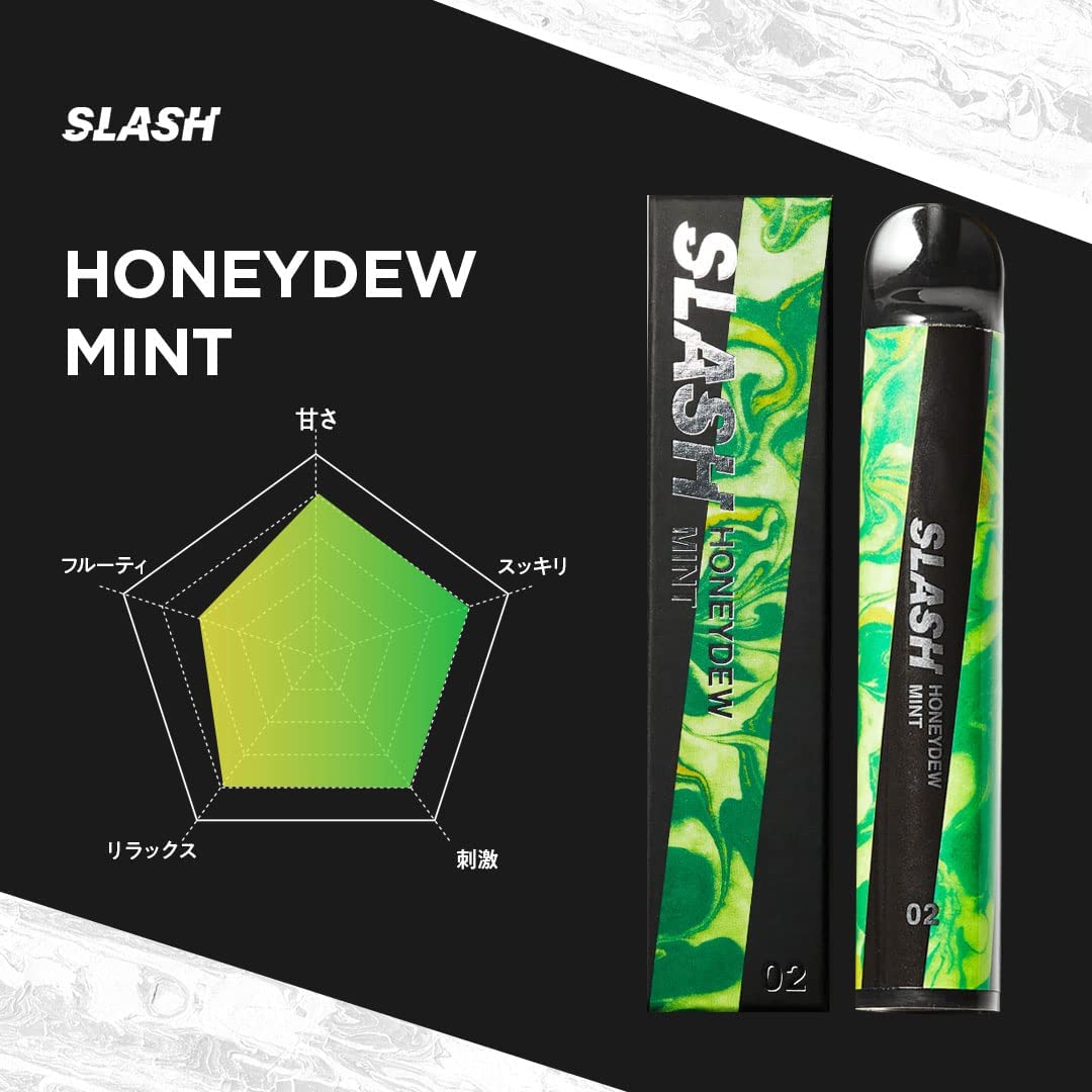 【正規販売店】 SLASH 大容量10本セット 期間限定20%ポイント 電子タバコ 持ち運びシーシャ ポケットシーシャ 電子シーシャ 【正規販売店】 SLASH 大容量10本セット 期間限定20%ポイント 電子タバコ 持ち運びシーシャ ポケットシーシャ 電子シーシャ