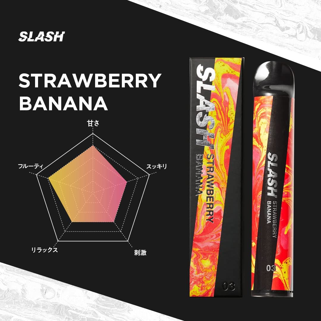 【正規販売店】 SLASH 大容量10本セット 期間限定20%ポイント 電子タバコ 持ち運びシーシャ ポケットシーシャ 電子シーシャ 【正規販売店】 SLASH 大容量10本セット 期間限定20%ポイント 電子タバコ 持ち運びシーシャ ポケットシーシャ 電子シーシャ