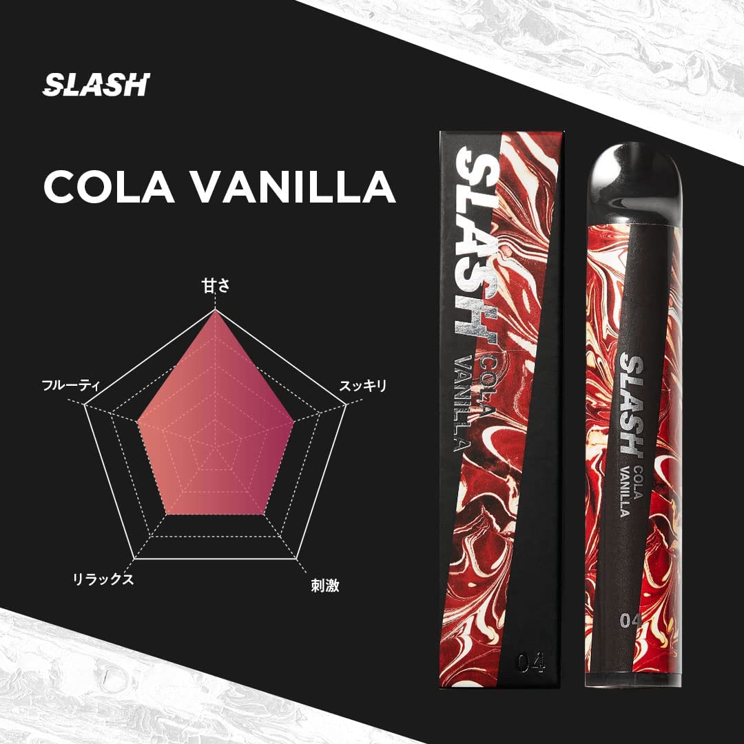 【正規販売店】 SLASH 大容量10本セット 期間限定20%ポイント 電子タバコ 持ち運びシーシャ ポケットシーシャ 電子シーシャ 【正規販売店】 SLASH 大容量10本セット 期間限定20%ポイント 電子タバコ 持ち運びシーシャ ポケットシーシャ 電子シーシャ