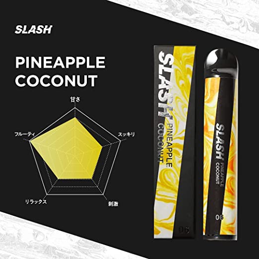 【正規販売店】 SLASH 大容量10本セット 期間限定20%ポイント 電子タバコ 持ち運びシーシャ ポケットシーシャ 電子シーシャ 【正規販売店】 SLASH 大容量10本セット 期間限定20%ポイント 電子タバコ 持ち運びシーシャ ポケットシーシャ 電子シーシャ