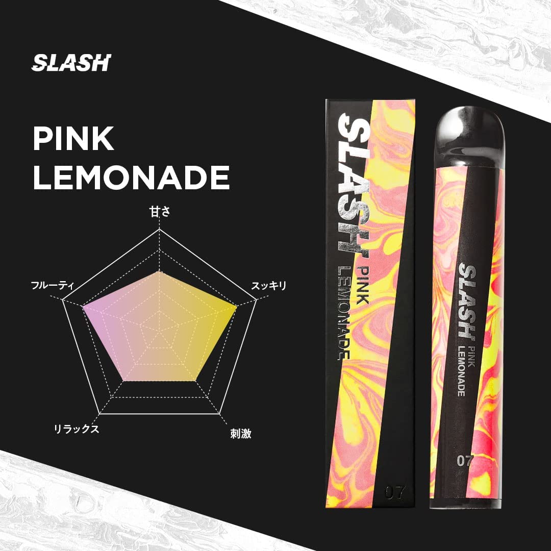 【正規販売店】 SLASH 大容量10本セット 期間限定20%ポイント 電子タバコ 持ち運びシーシャ ポケットシーシャ 電子シーシャ 【正規販売店】 SLASH 大容量10本セット 期間限定20%ポイント 電子タバコ 持ち運びシーシャ ポケットシーシャ 電子シーシャ