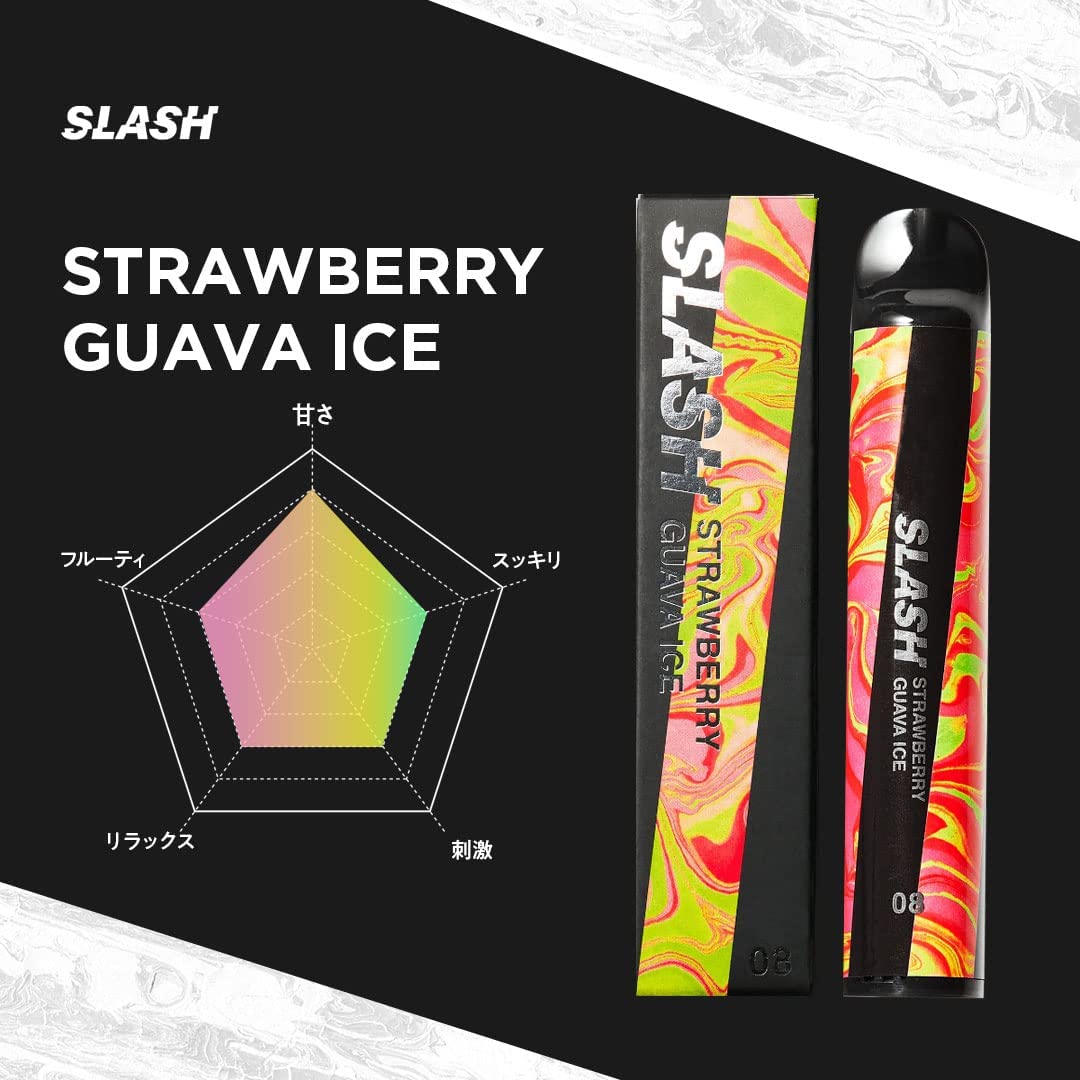 【正規販売店】 SLASH 大容量10本セット 期間限定20%ポイント 電子タバコ 持ち運びシーシャ ポケットシーシャ 電子シーシャ 【正規販売店】 SLASH 大容量10本セット 期間限定20%ポイント 電子タバコ 持ち運びシーシャ ポケットシーシャ 電子シーシャ