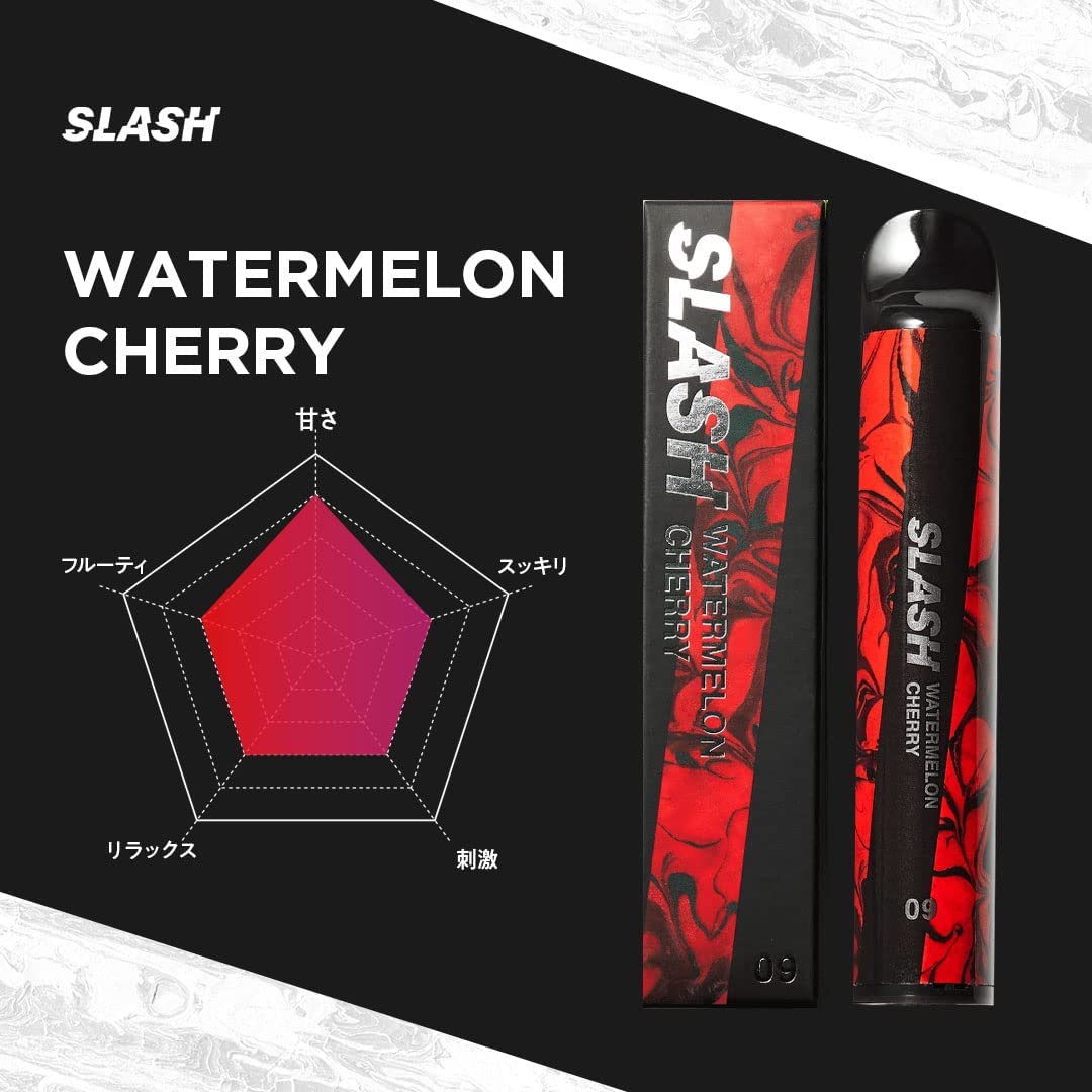 【正規販売店】 SLASH 大容量10本セット 期間限定20%ポイント 電子タバコ 持ち運びシーシャ ポケットシーシャ 電子シーシャ 【正規販売店】 SLASH 大容量10本セット 期間限定20%ポイント 電子タバコ 持ち運びシーシャ ポケットシーシャ 電子シーシャ