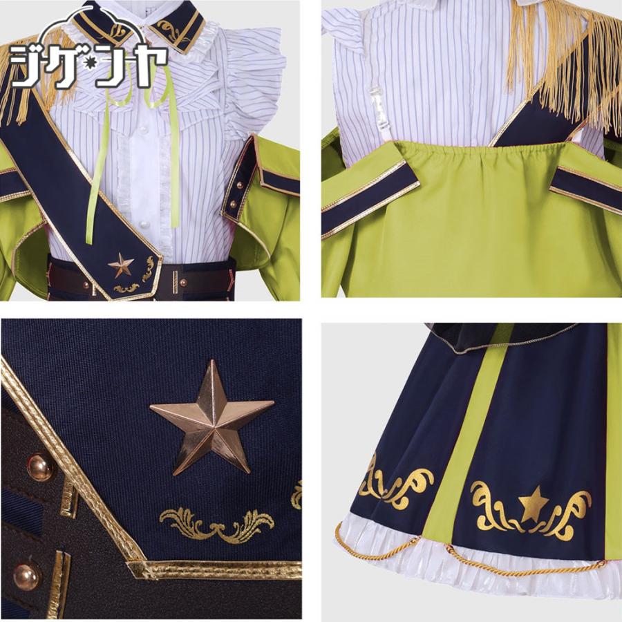 推し子 MEMちょ シャニマスコラボ コスプレ衣装 推し子 MEMちょ シャニマスコラボ コスプレ衣装