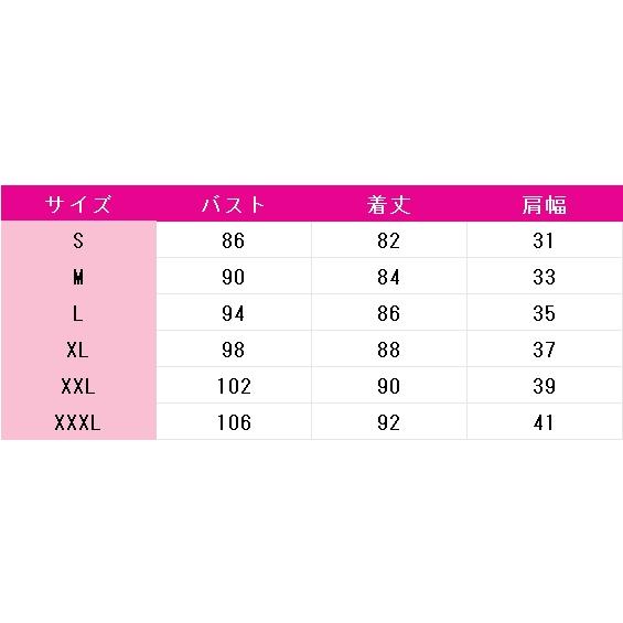 推し子 MEMちょ シャニマスコラボ コスプレ衣装 推し子 MEMちょ シャニマスコラボ コスプレ衣装