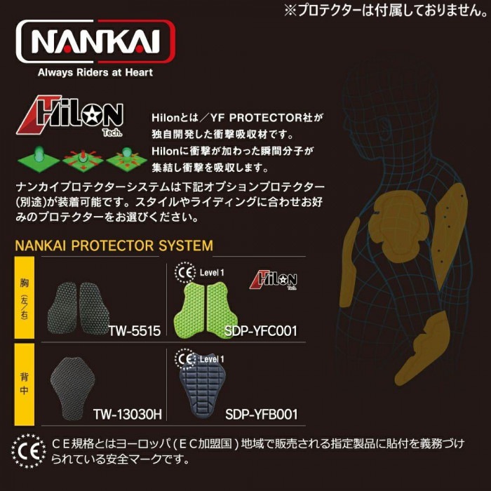 SDW-4146 スーパーライト メッシュベスト ホワイトカモ XL SDW-4146-WHCM-XL SDW-4146 スーパーライト メッシュベスト ホワイトカモ XL SDW-4146-WHCM-XL