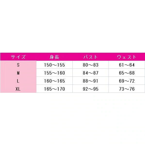 IdentityV 第五人格 祭司 フィオナ・ジルマン 赤髪魔女 コスプレ衣装 IdentityV 第五人格 祭司 フィオナ・ジルマン 赤髪魔女 コスプレ衣装