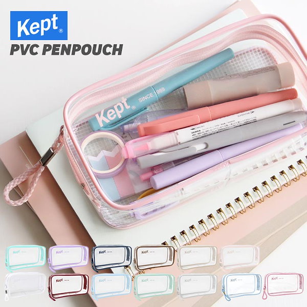 Qoo10] ペンケース Kept かわいい クリア