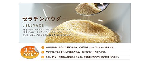 ジェリフ ゼラチンパウダー緑 1kg ジェリフ ゼラチンパウダー緑 1kg