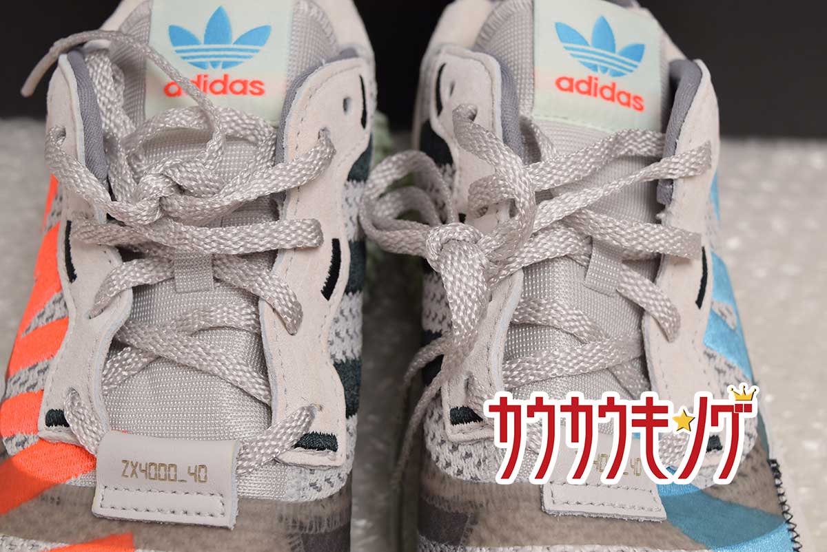 す 未使用品】アディダス オリジナルス adidas ZX 4000 4D アイ