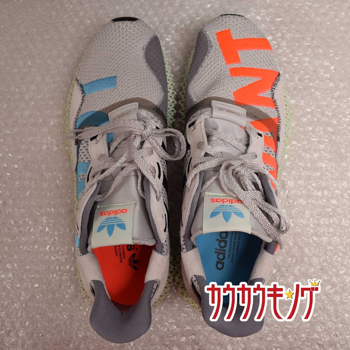 す 未使用品】アディダス オリジナルス adidas ZX 4000 4D アイ