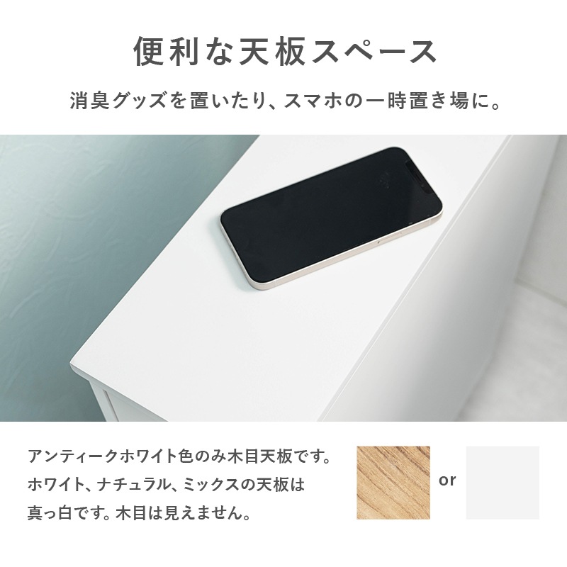 トイレラック トイレ収納 ホワイト すき間収納 引き出し 洗面収納 キャスター付 ワゴン スキマ トイレラック トイレ収納 ホワイト すき間収納 引き出し 洗面収納 キャスター付 ワゴン スキマ