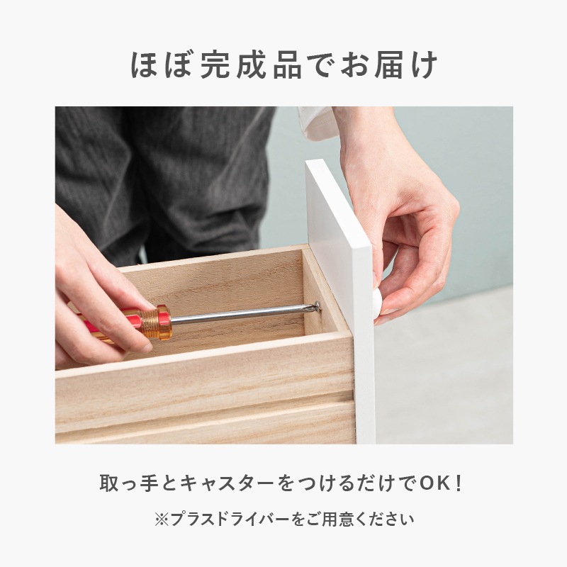 トイレラック トイレ収納 ホワイト すき間収納 引き出し 洗面収納 キャスター付 ワゴン スキマ トイレラック トイレ収納 ホワイト すき間収納 引き出し 洗面収納 キャスター付 ワゴン スキマ