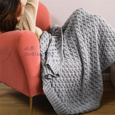 NEW特価 早秋生活応援毛布 無地 ひざ掛けとしても : 寝具・ベッド・マットレス 特価新品