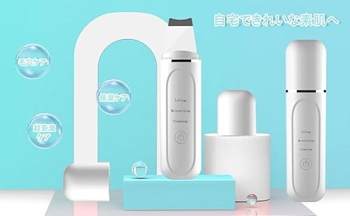 【強い保護力・ヒーリング効果・浄化】希少！K2 象⭐目目ちゃん⭐️R130 楽天市場】BESTEK ウォーターピーリング 超音波美顔器 超音波