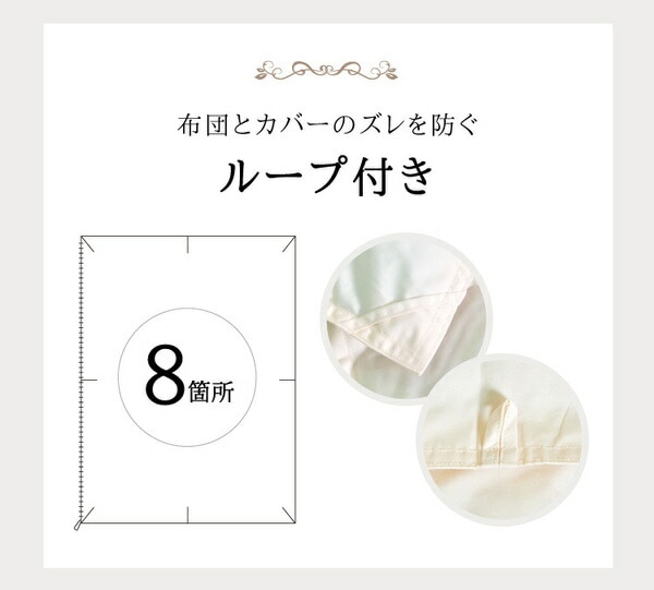 リサイクルダウン80% 羽毛ふとん シングル ピンク