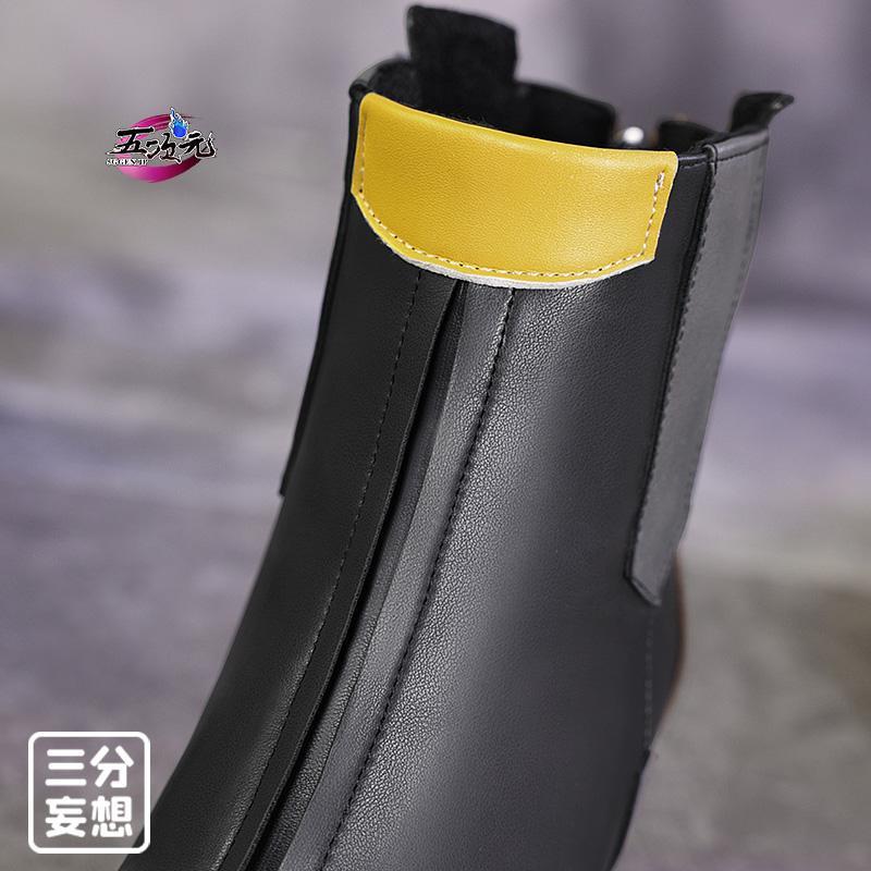 【新品販売 Q10最安値!】 ハロウィン 三分妄想 崩壊スターレイル コスプレ 崩スタ 開拓者 女性主人公 靴 【新品販売 Q10最安値!】 ハロウィン 三分妄想 崩壊スターレイル コスプレ 崩スタ 開拓者 女性主人公 靴