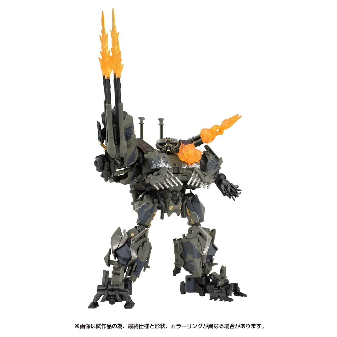 トランスフォーマー マスターピース ムービーシリーズ