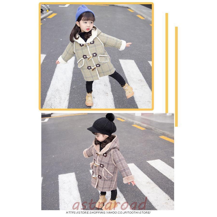 ピーコートPコート キッズコートミドル丈 秋冬 ラシャコート女の子 子供服ジュニアアウタージャケッ