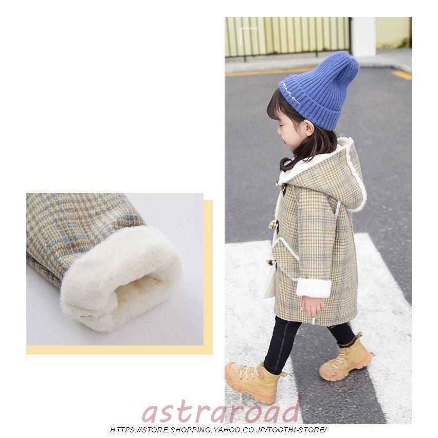 ピーコートPコート キッズコートミドル丈 秋冬 ラシャコート女の子 子供服ジュニアアウタージャケッ