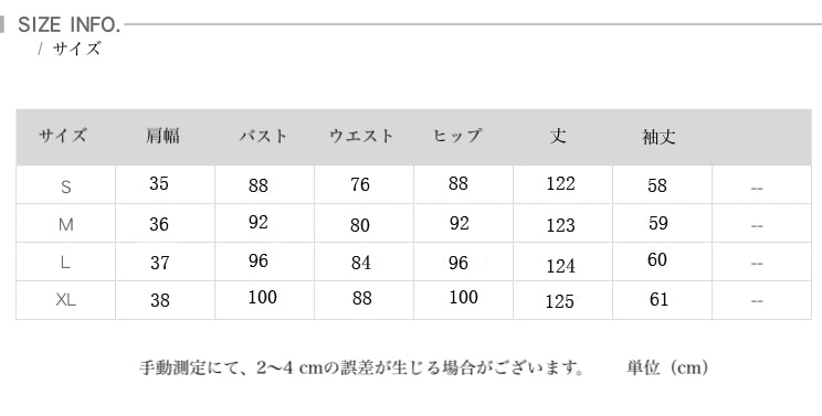 チェック柄 コート ダブルブレスト ウエストベルト ミドル丈 レディース スーツカラー a2310