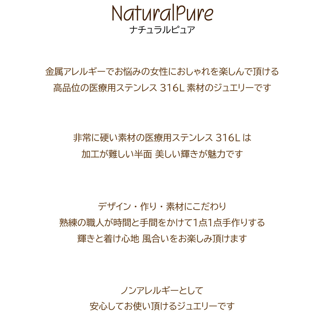 リング レディース 指輪 ステンレス ピンキーリング ラインストーン 20代 30代 40代 50代 5号 7号 9号 11号 13号 シルバー ゴールド 金属アレルギー 対応