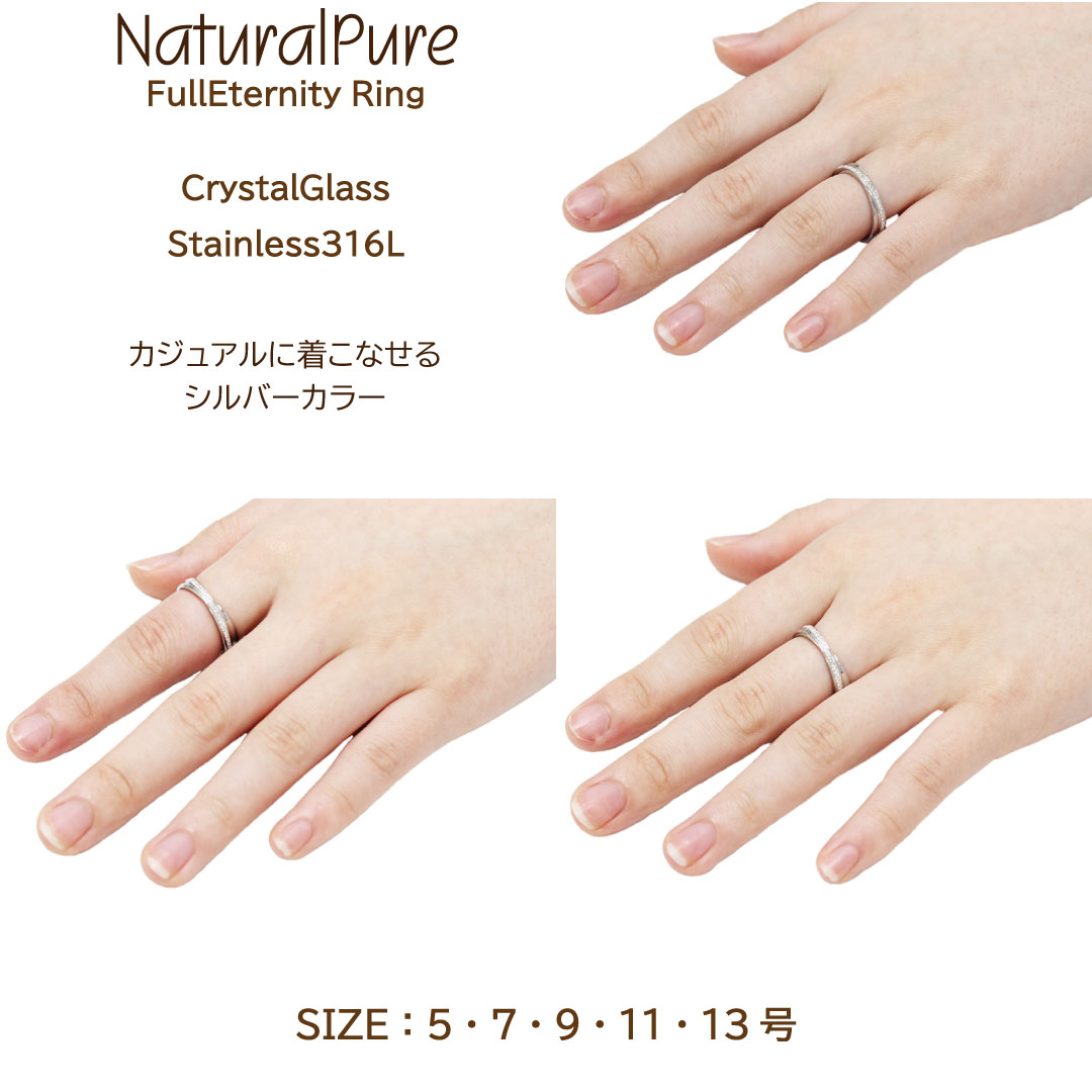 リング レディース 指輪 ステンレス ピンキーリング ラインストーン 20代 30代 40代 50代 5号 7号 9号 11号 13号 シルバー ゴールド 金属アレルギー 対応