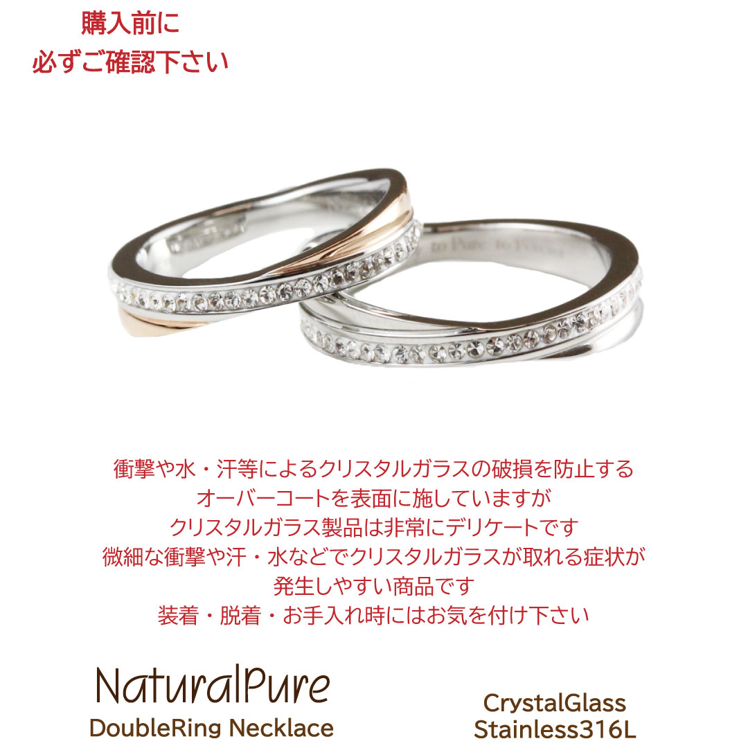 リング レディース 指輪 ステンレス ピンキーリング ラインストーン 20代 30代 40代 50代 5号 7号 9号 11号 13号 シルバー ゴールド 金属アレルギー 対応