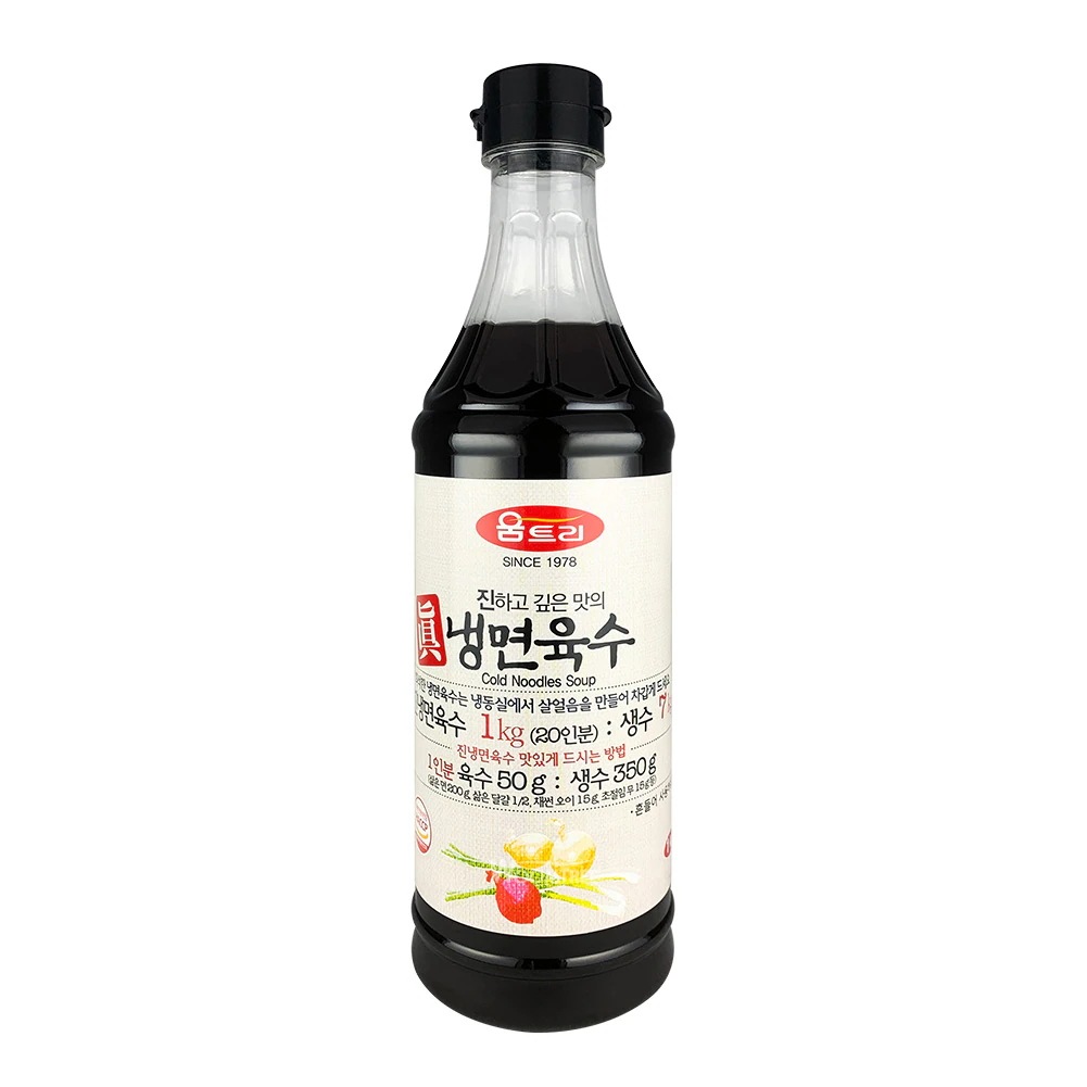 [ウムツリー] ジン冷麺のだし汁 1kg X 2個