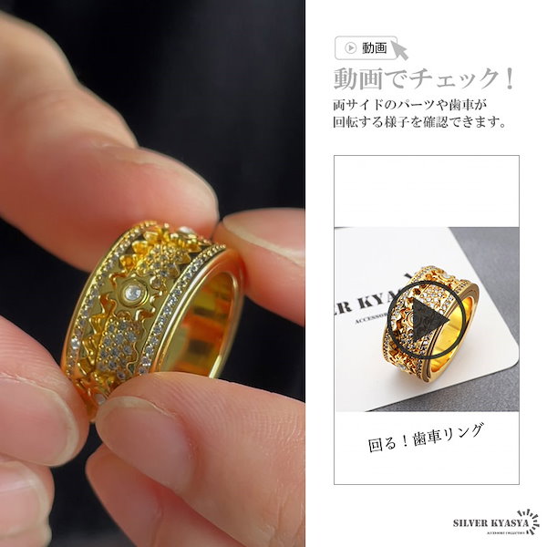 jewel-vox_f-did-mkr-7109