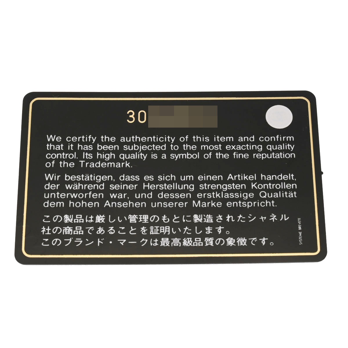 マトラッセ トップハンドル XXS 2WAY オレンジピンク系 AS2215 レディース キャビアスキン ハンドバッグ Aランク 中古 銀蔵 マトラッセ トップハンドル XXS 2WAY オレンジピンク系 AS2215 レディース キャビアスキン ハンドバッグ Aランク 中古 銀蔵