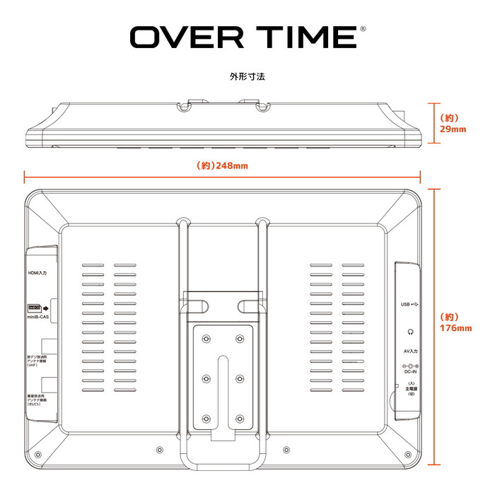 OVERTIME 10.1型 ポータブルTV 地上 BS CSチューナー搭載 録画機能付き ポータブルテレビ 10.1インチ 地デジ 番組録画可能 3style スタンド 吊り 車載 2電源対応 HD OVERTIME 10.1型 ポータブルTV 地上 BS CSチューナー搭載 録画機能付き ポータブルテレビ 10.1インチ 地デジ 番組録画可能 3style スタンド 吊り 車載 2電源対応 HD