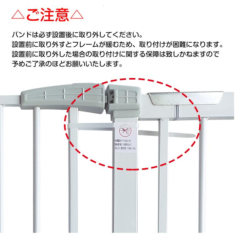「新店セ ール中*即納」ベビーゲート ペットゲート ベビーフェンス ゲート ベビーガード 赤ちゃん 突っ張り 転落防止 柵 ドア付き 猫 犬 伸縮 階段 拡張 フレーム 150cm 室内 扉 子ども 「新店セ ール中*即納」ベビーゲート ペットゲート ベビーフェンス ゲート ベビーガード 赤ちゃん 突っ張り 転落防止 柵 ドア付き 猫 犬 伸縮 階段 拡張 フレーム 150cm 室内 扉 子ども